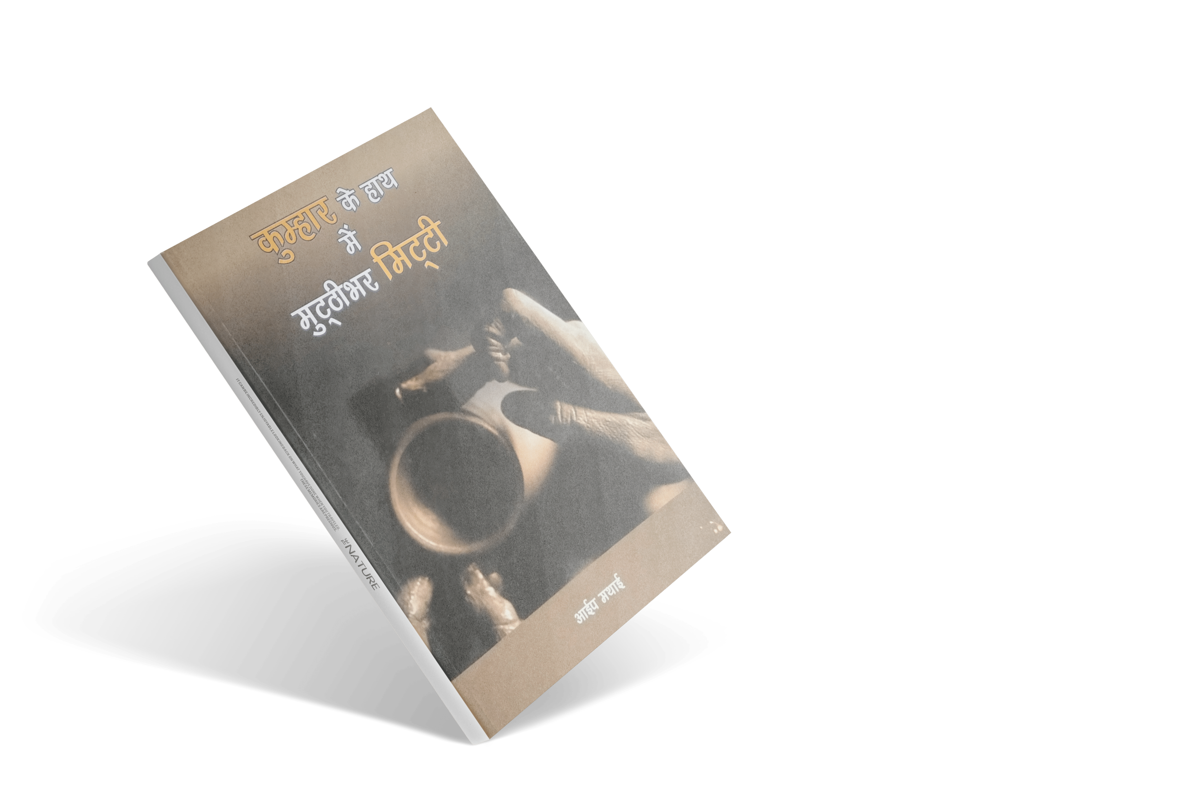 16349382_rm389-a03-google-mockup (3)